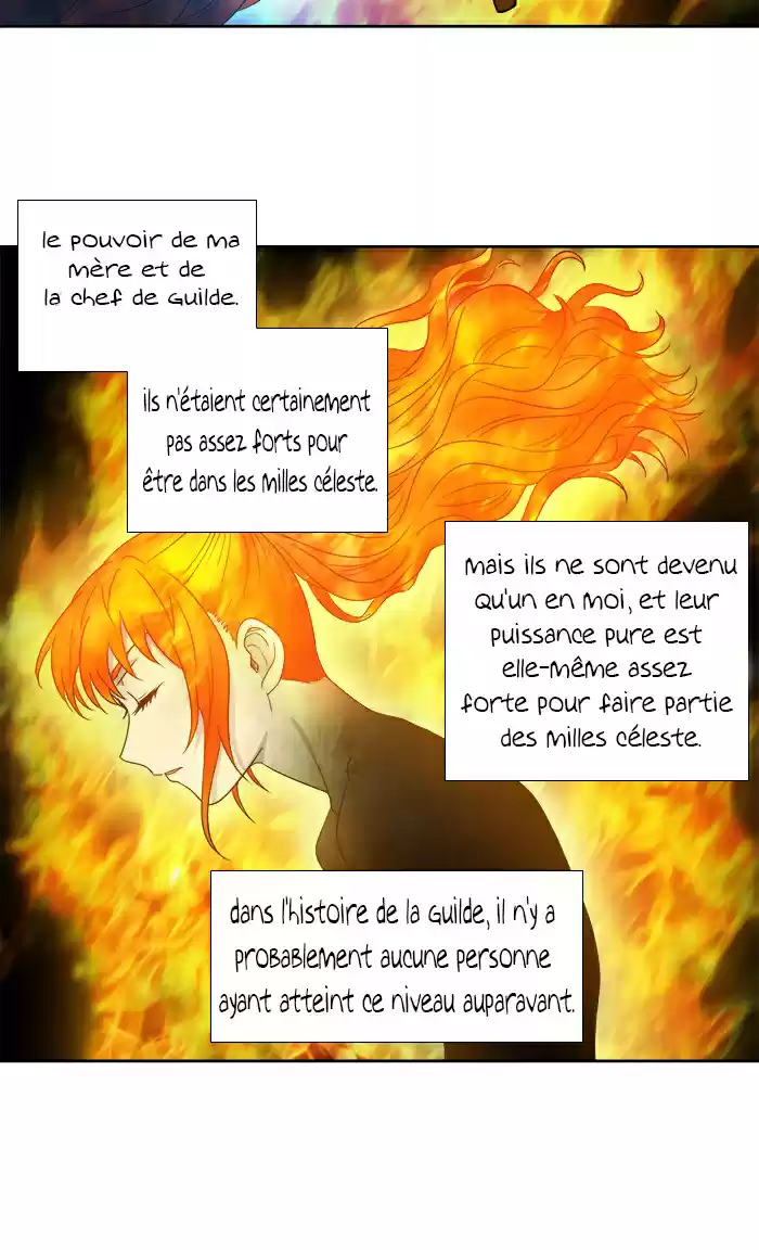 Read The Gamer (fr) Manga Online