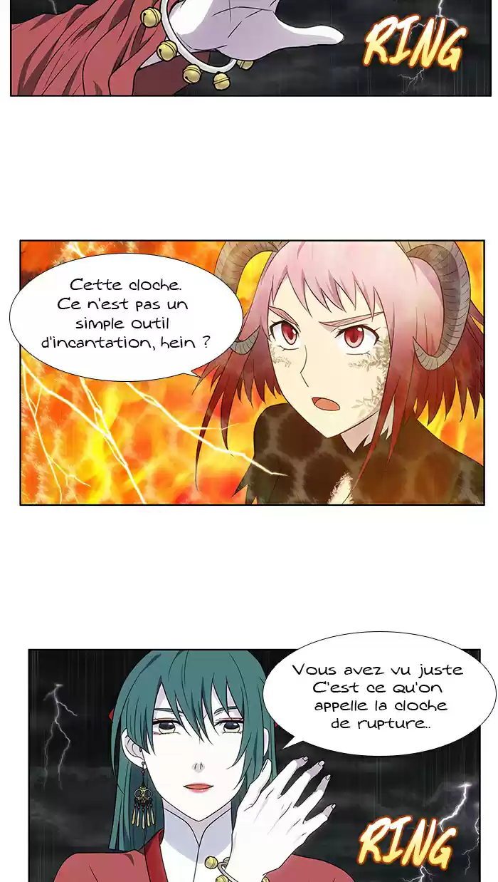 Read The Gamer (fr) Manga Online
