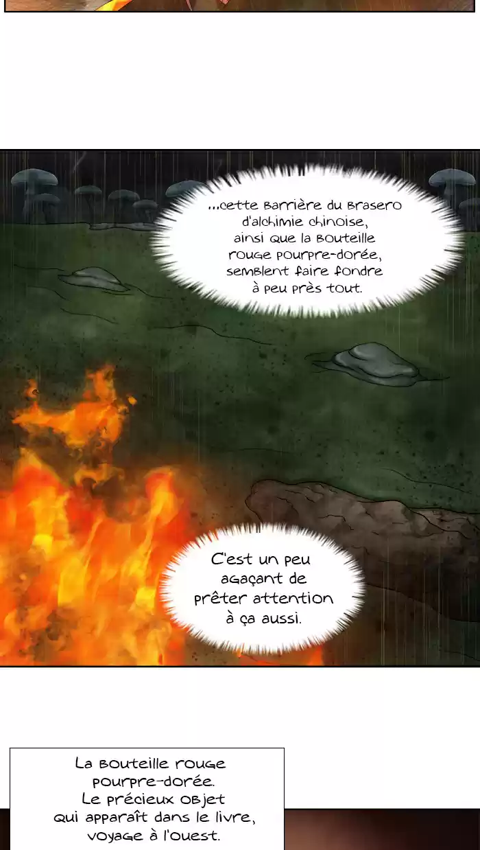 Read The Gamer (fr) Manga Online