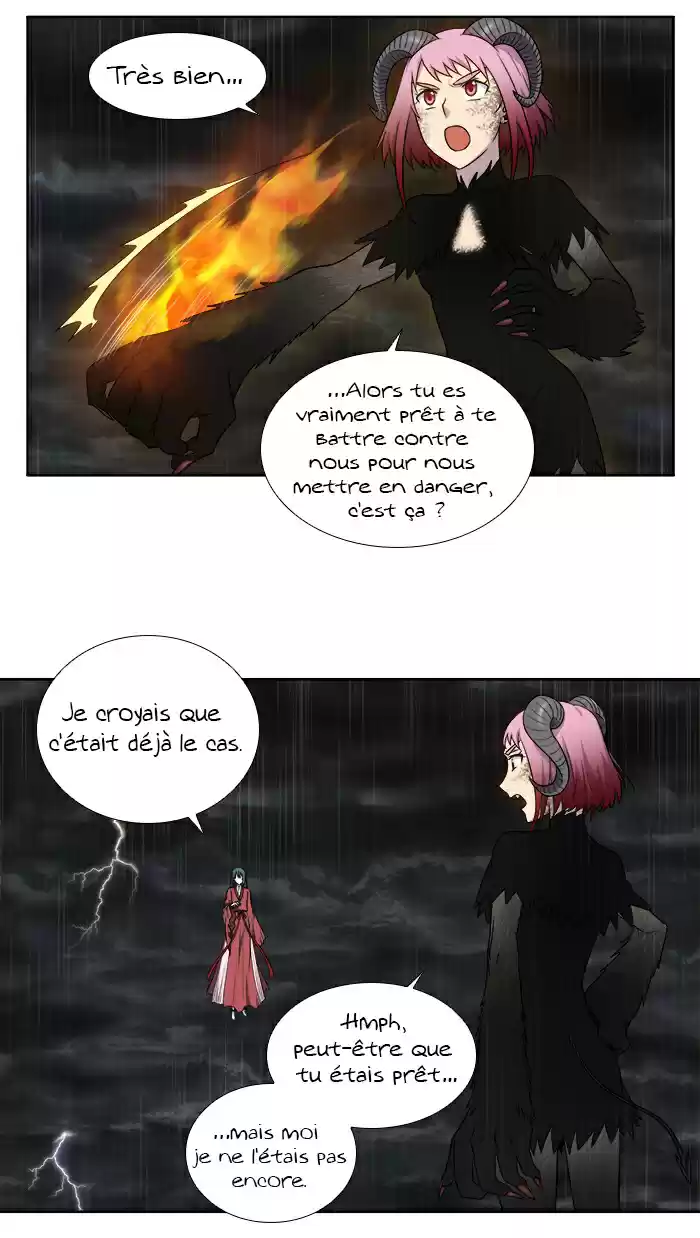 Read The Gamer (fr) Manga Online