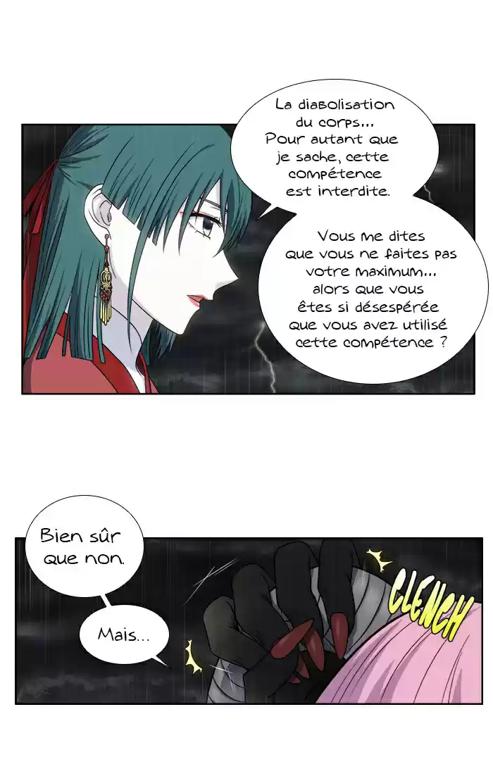 Read The Gamer (fr) Manga Online
