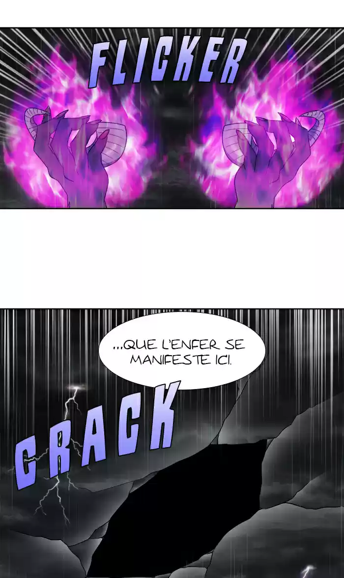 Read The Gamer (fr) Manga Online
