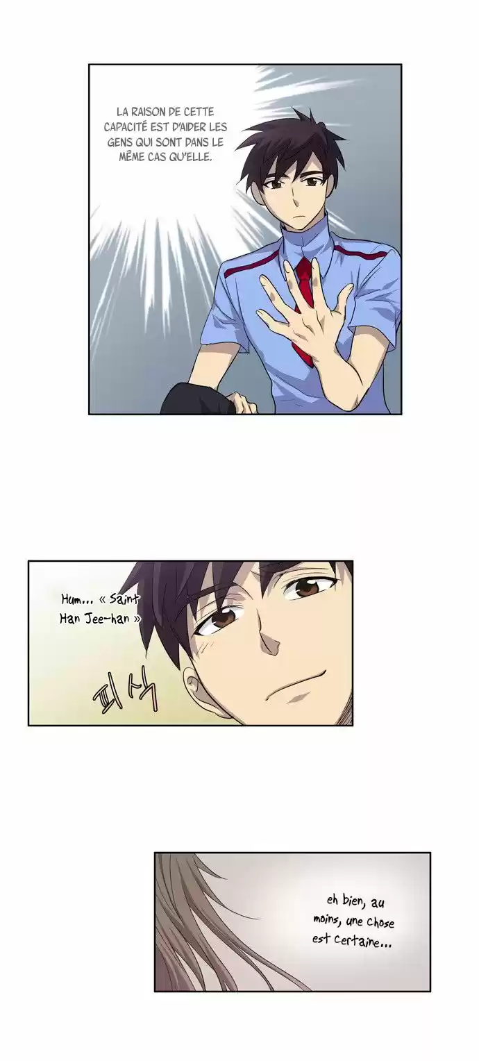 Read The Gamer (fr) Manga Online