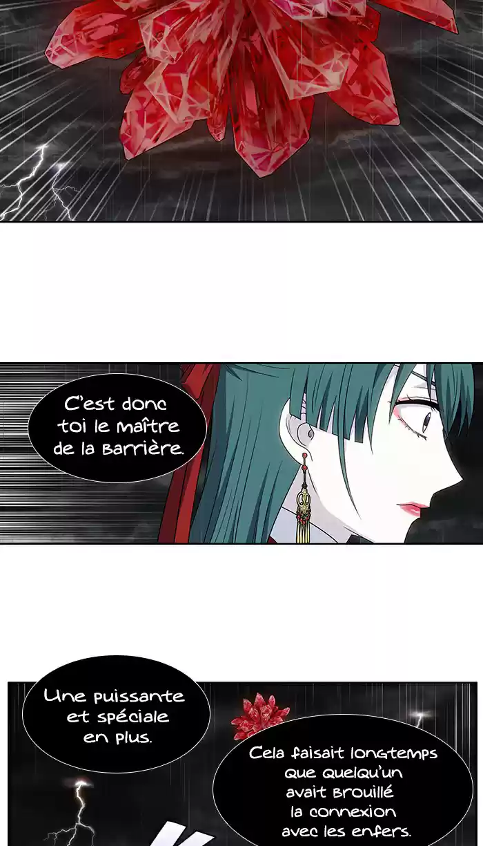 Read The Gamer (fr) Manga Online