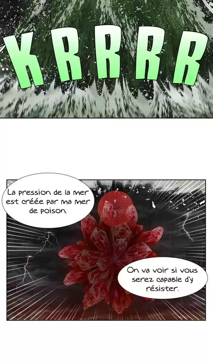 Read The Gamer (fr) Manga Online