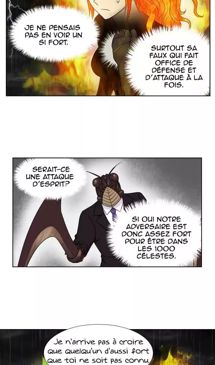Read The Gamer (fr) Manga Online