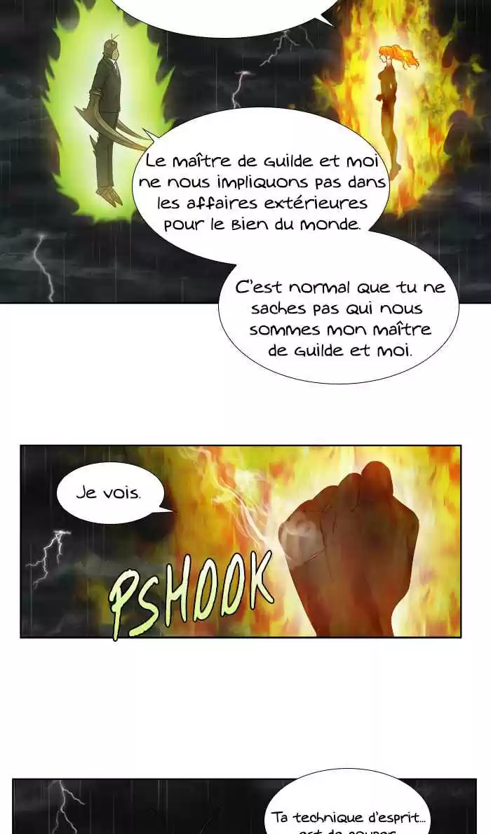 Read The Gamer (fr) Manga Online