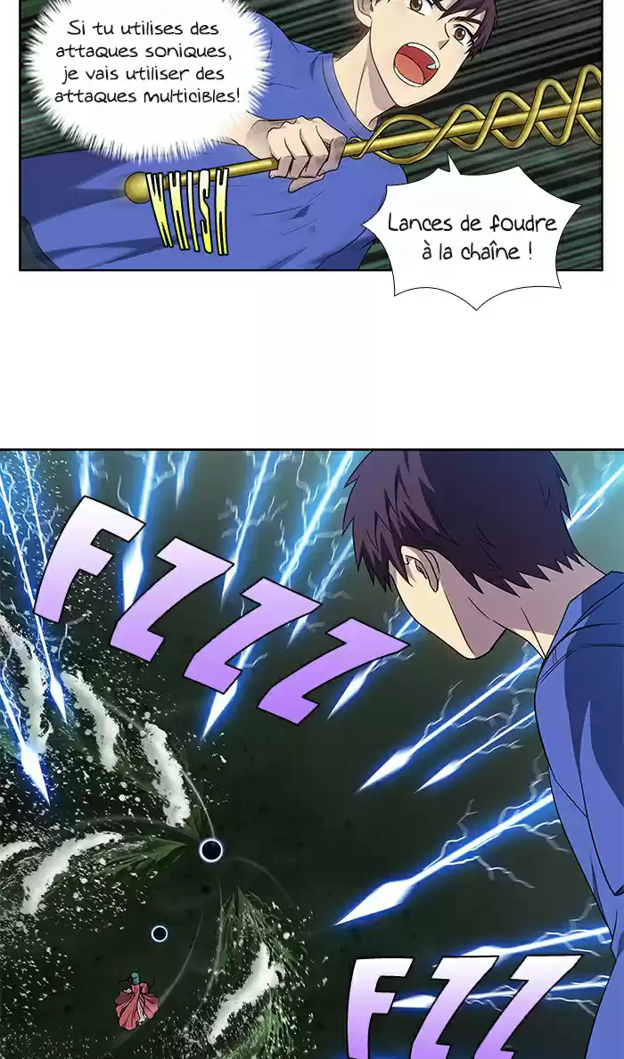 Read The Gamer (fr) Manga Online