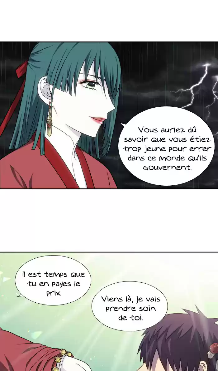 Read The Gamer (fr) Manga Online