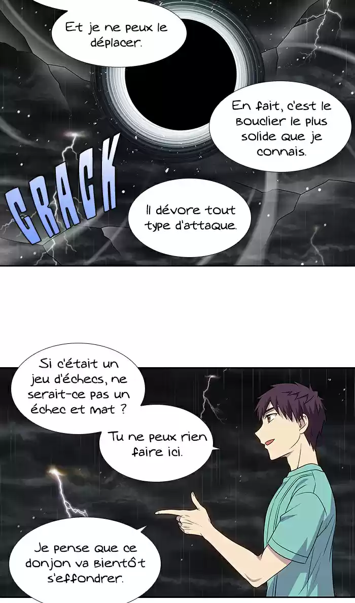 Read The Gamer (fr) Manga Online