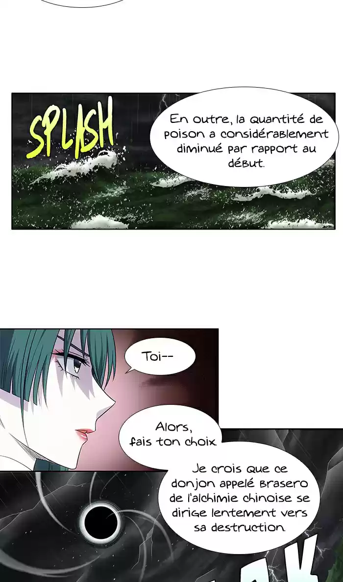 Read The Gamer (fr) Manga Online