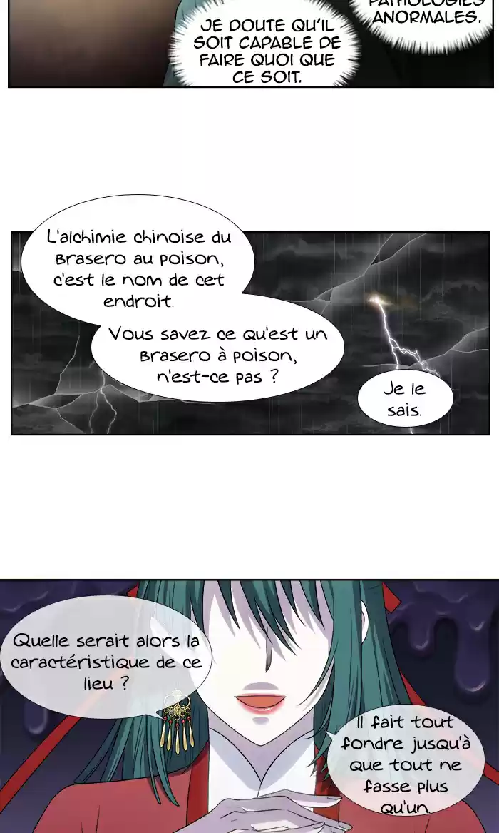 Read The Gamer (fr) Manga Online
