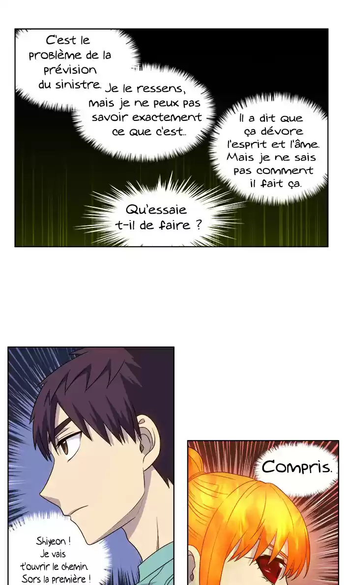 Read The Gamer (fr) Manga Online