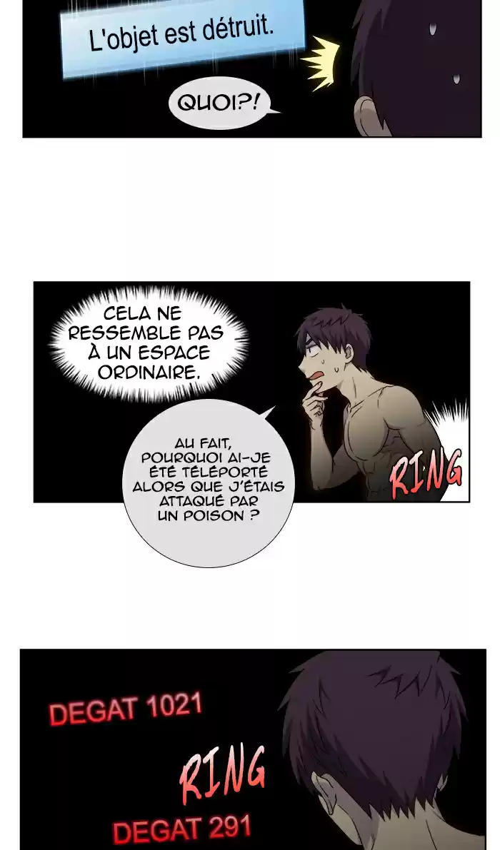Read The Gamer (fr) Manga Online