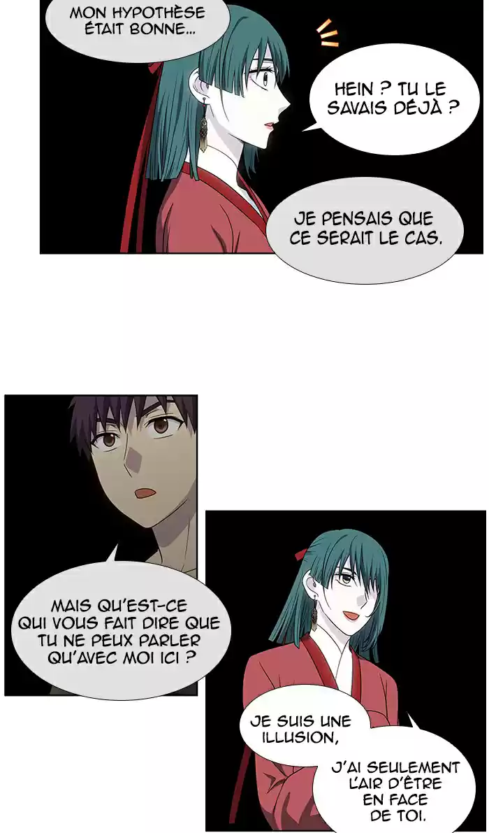Read The Gamer (fr) Manga Online