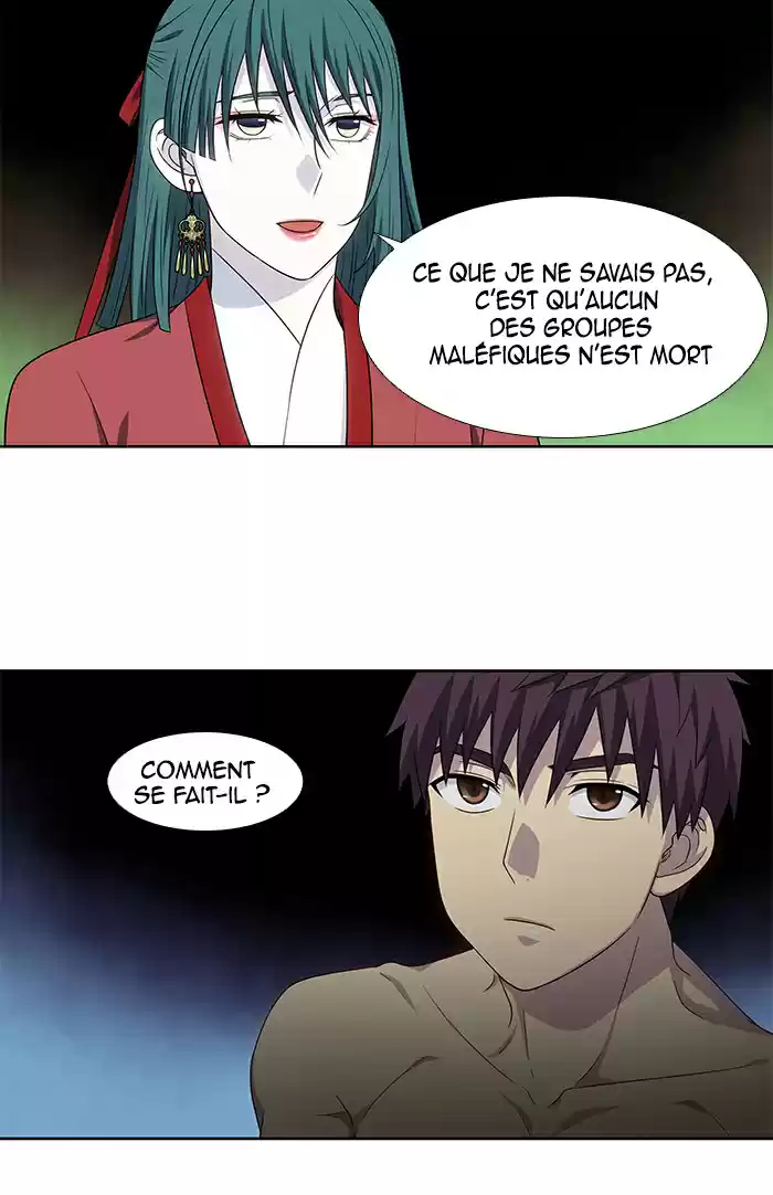 Read The Gamer (fr) Manga Online