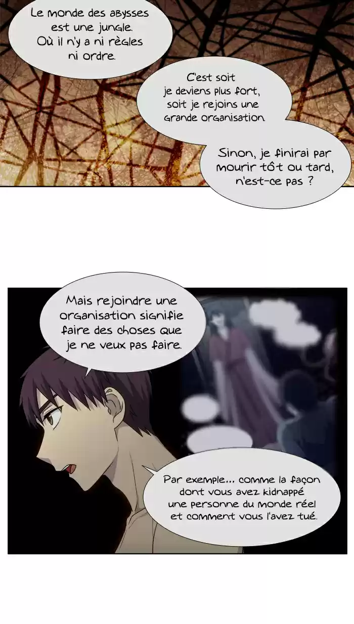 Read The Gamer (fr) Manga Online
