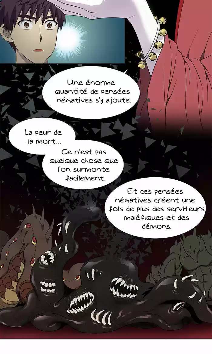 Read The Gamer (fr) Manga Online