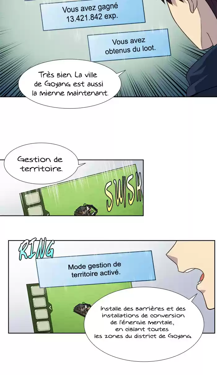 Read The Gamer (fr) Manga Online