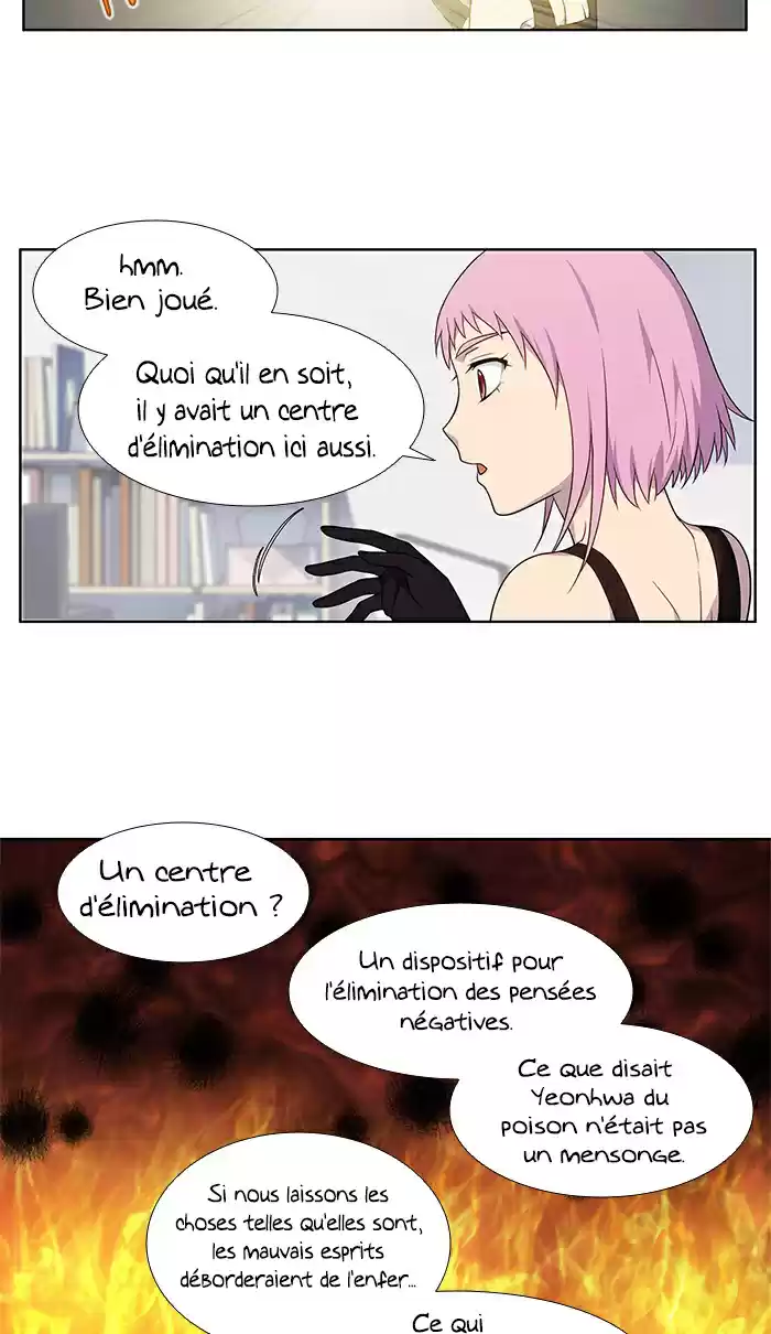 Read The Gamer (fr) Manga Online