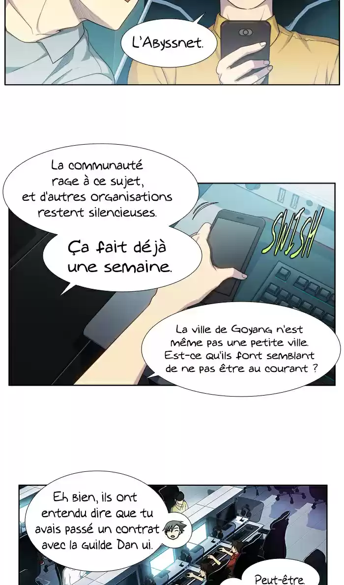 Read The Gamer (fr) Manga Online