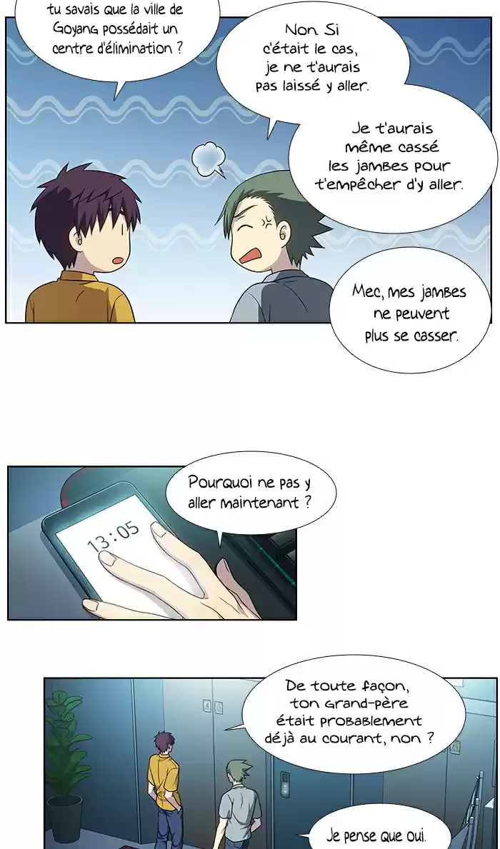 Read The Gamer (fr) Manga Online