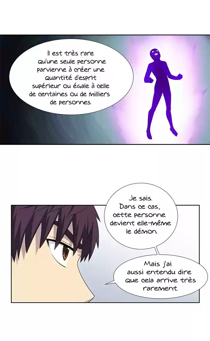 Read The Gamer (fr) Manga Online