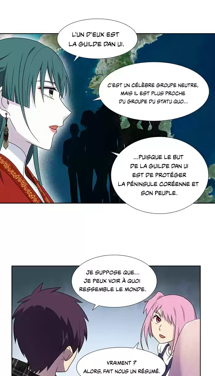 Read The Gamer (fr) Manga Online