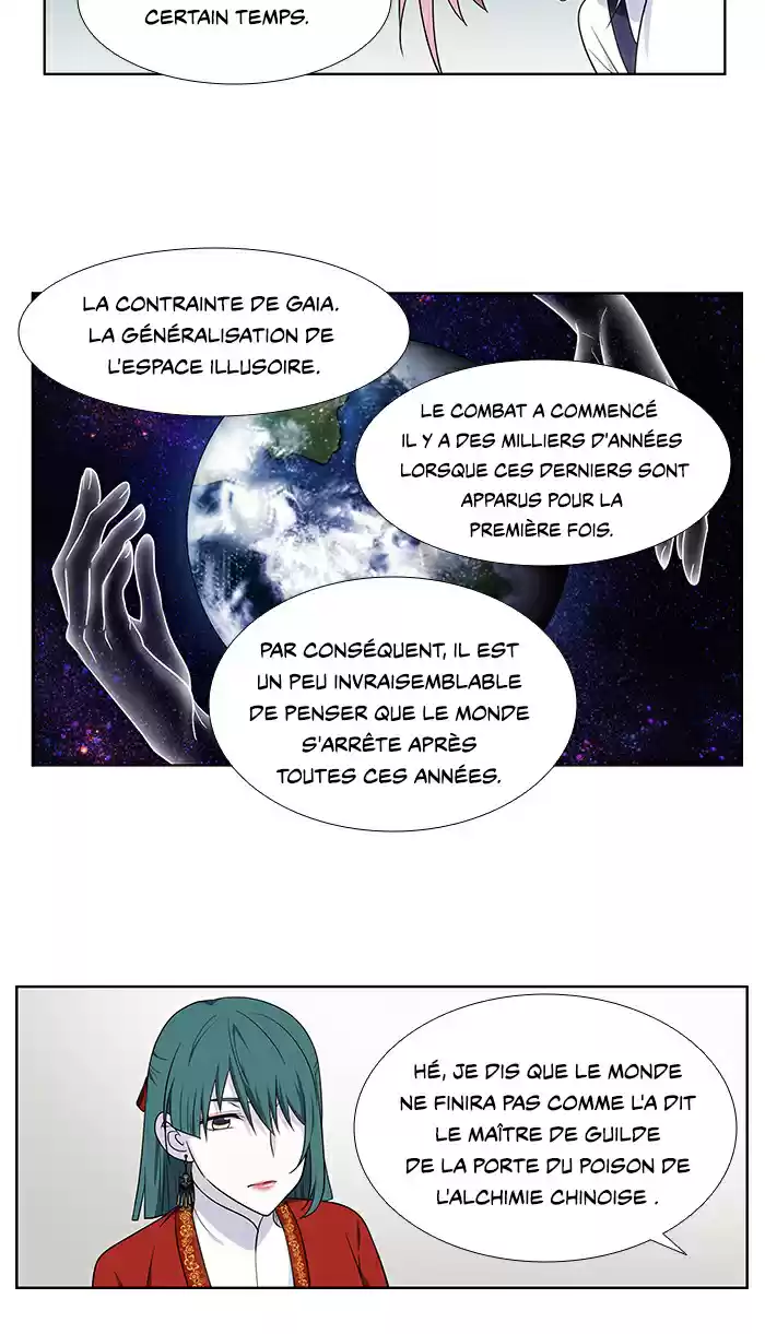 Read The Gamer (fr) Manga Online
