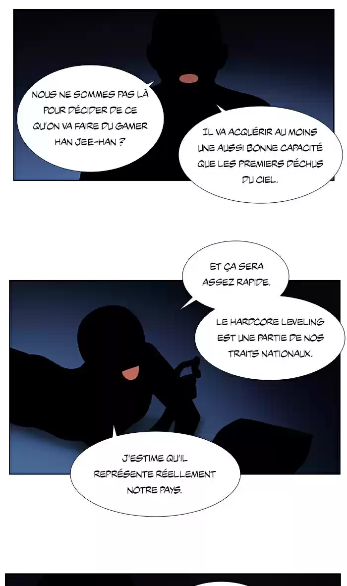 Read The Gamer (fr) Manga Online