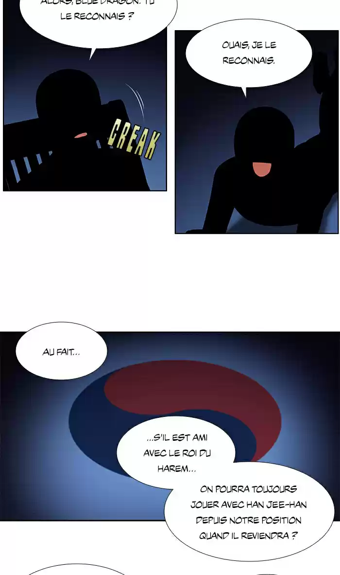 Read The Gamer (fr) Manga Online