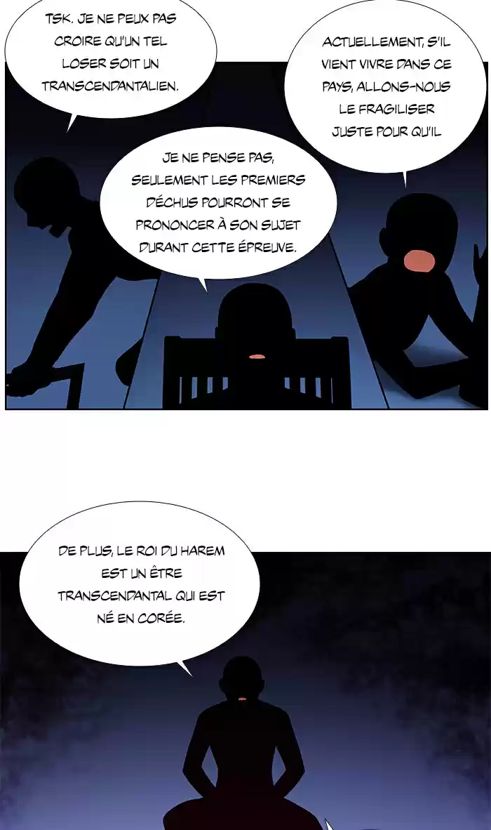 Read The Gamer (fr) Manga Online