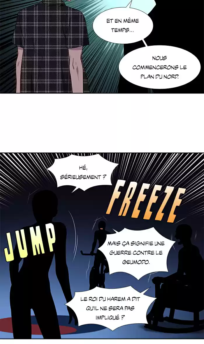 Read The Gamer (fr) Manga Online