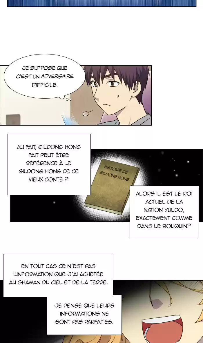 Read The Gamer (fr) Manga Online