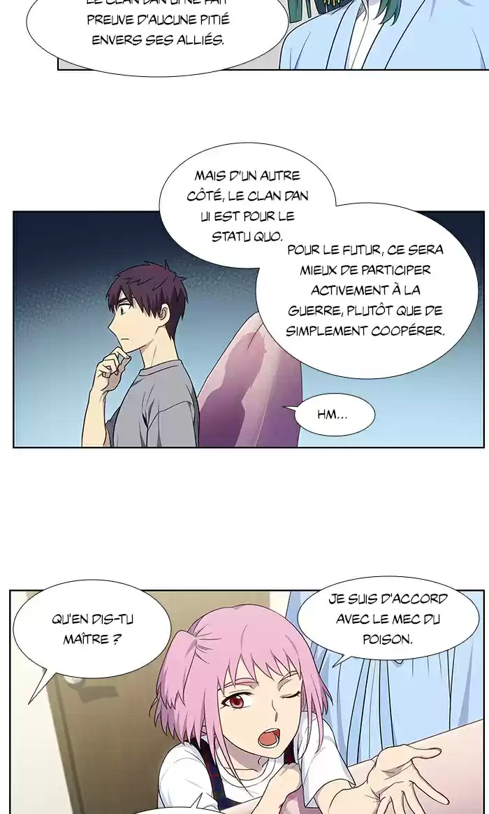 Read The Gamer (fr) Manga Online