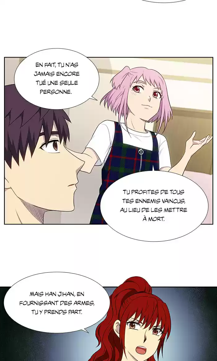 Read The Gamer (fr) Manga Online