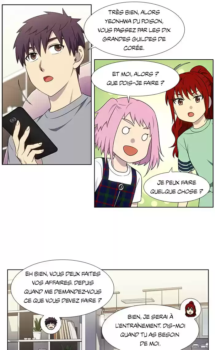 Read The Gamer (fr) Manga Online