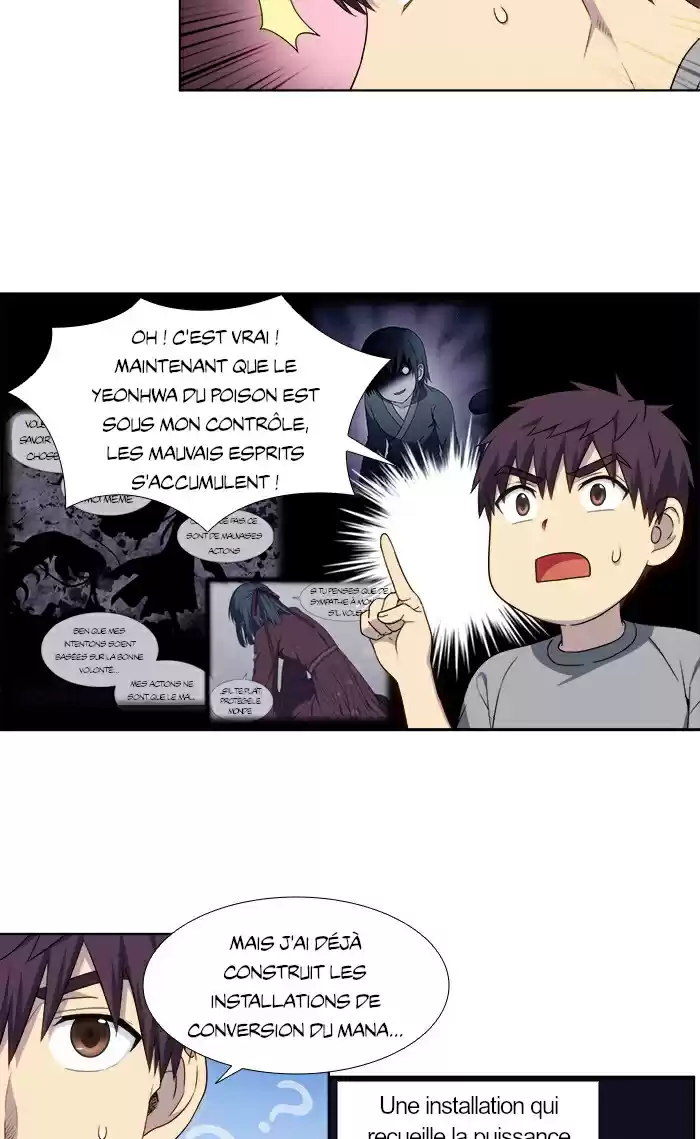 Read The Gamer (fr) Manga Online