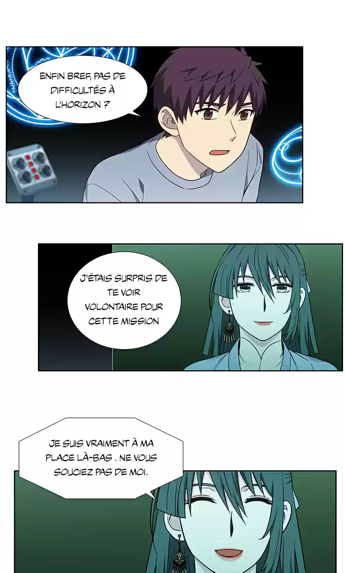 Read The Gamer (fr) Manga Online