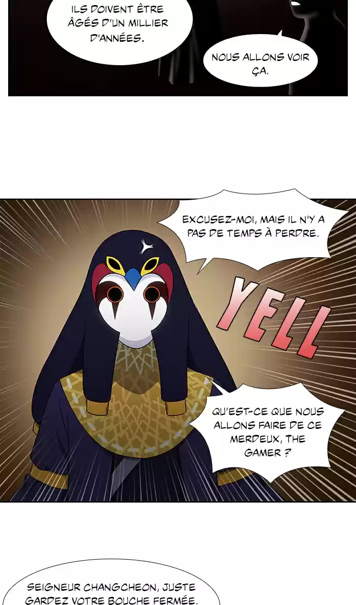 Read The Gamer (fr) Manga Online