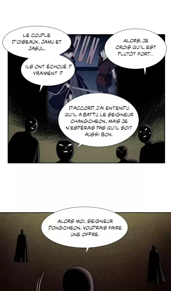 Read The Gamer (fr) Manga Online