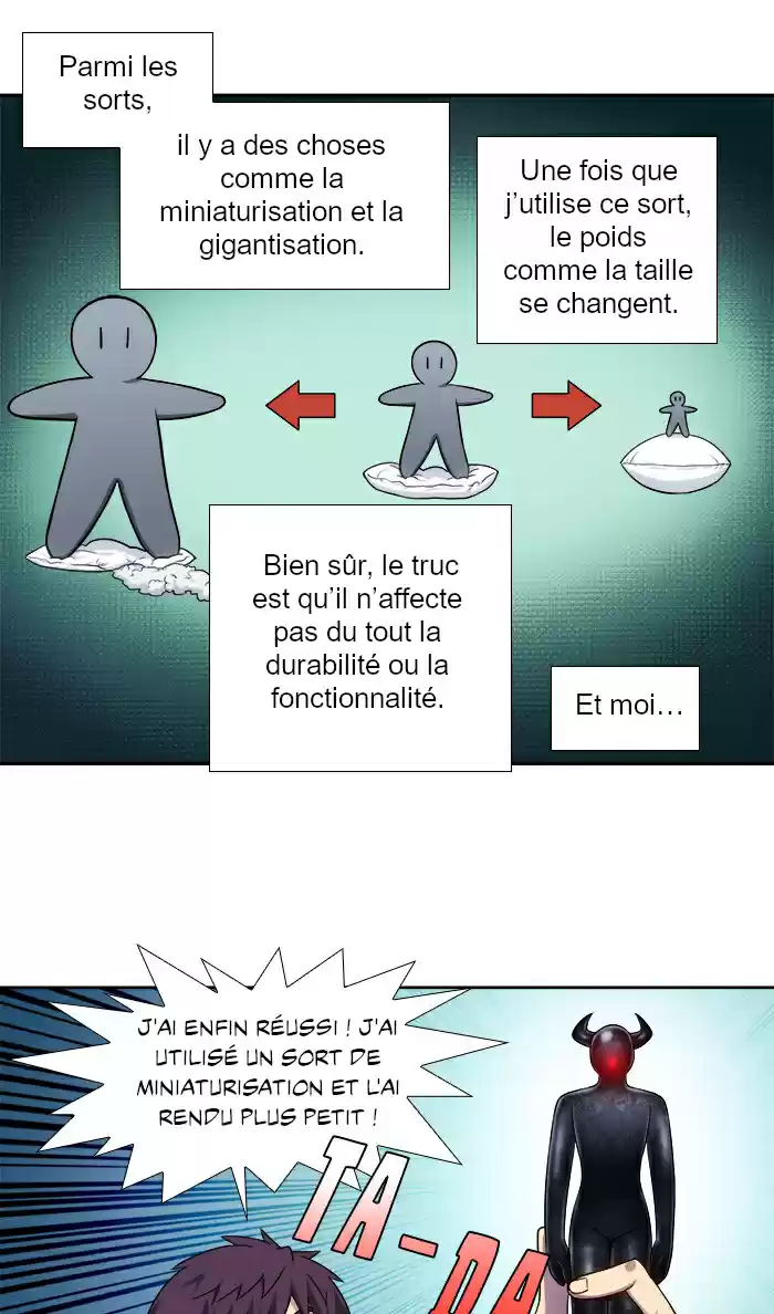 Read The Gamer (fr) Manga Online