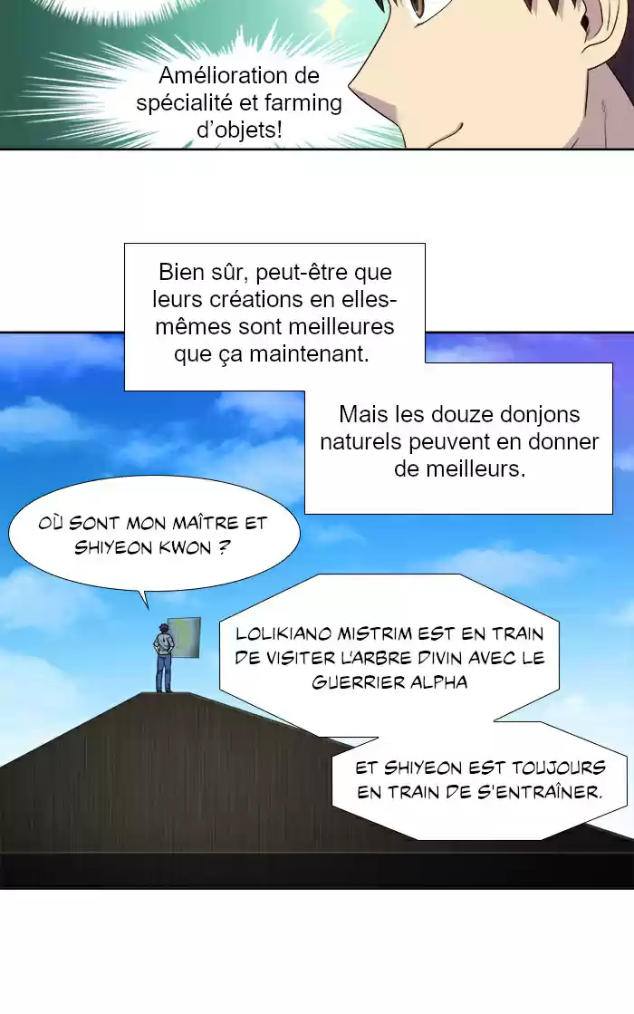 Read The Gamer (fr) Manga Online