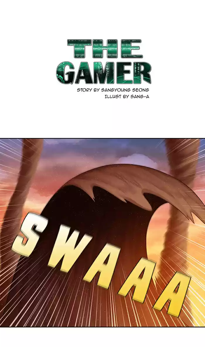 Read The Gamer (fr) Manga Online
