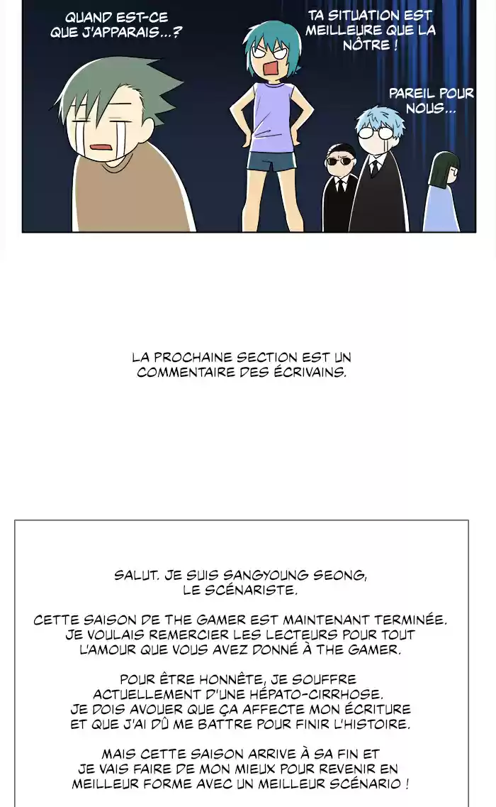 Read The Gamer (fr) Manga Online