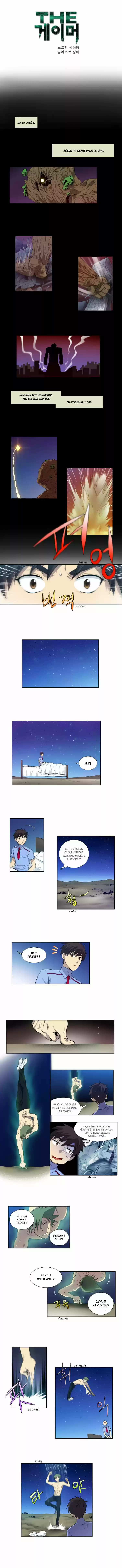 Read The Gamer (fr) Manga Online