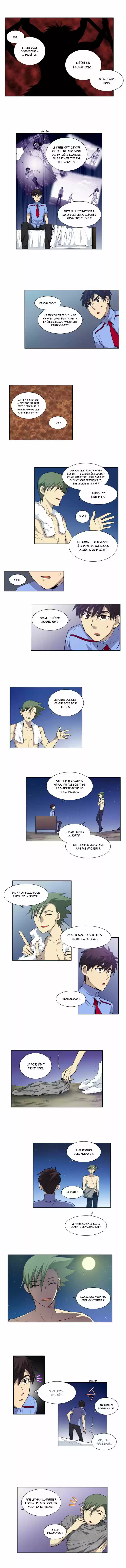 Read The Gamer (fr) Manga Online