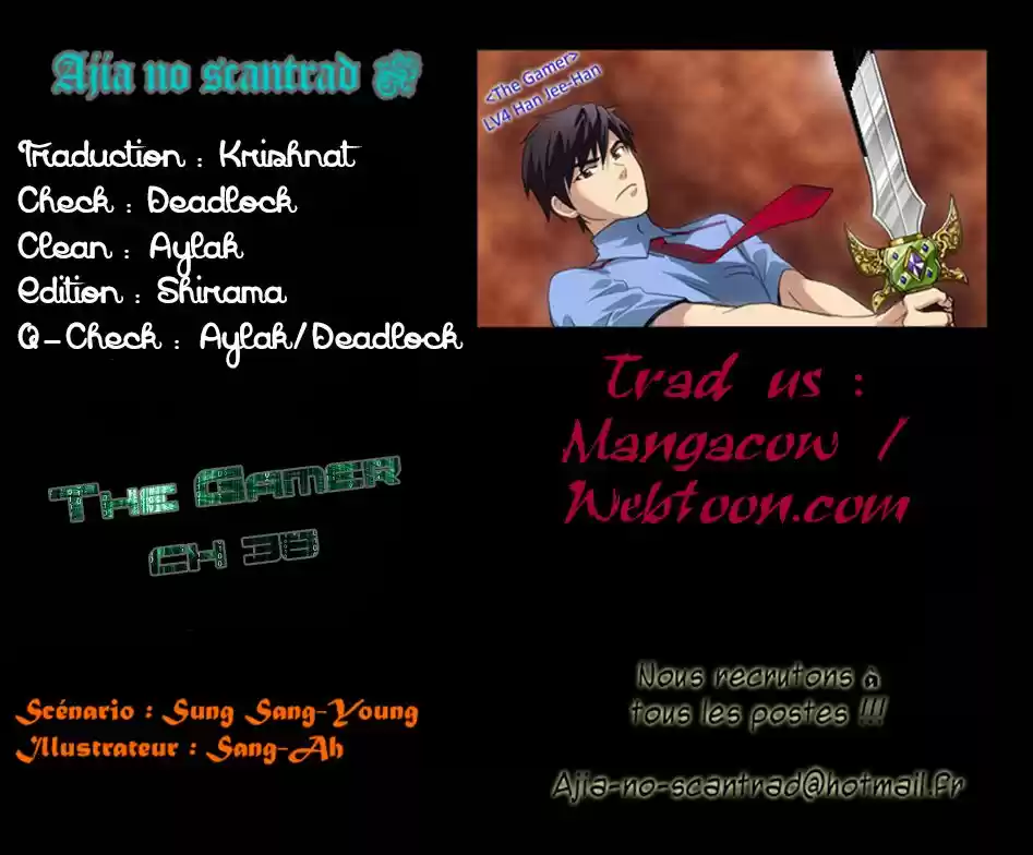 Read The Gamer (fr) Manga Online