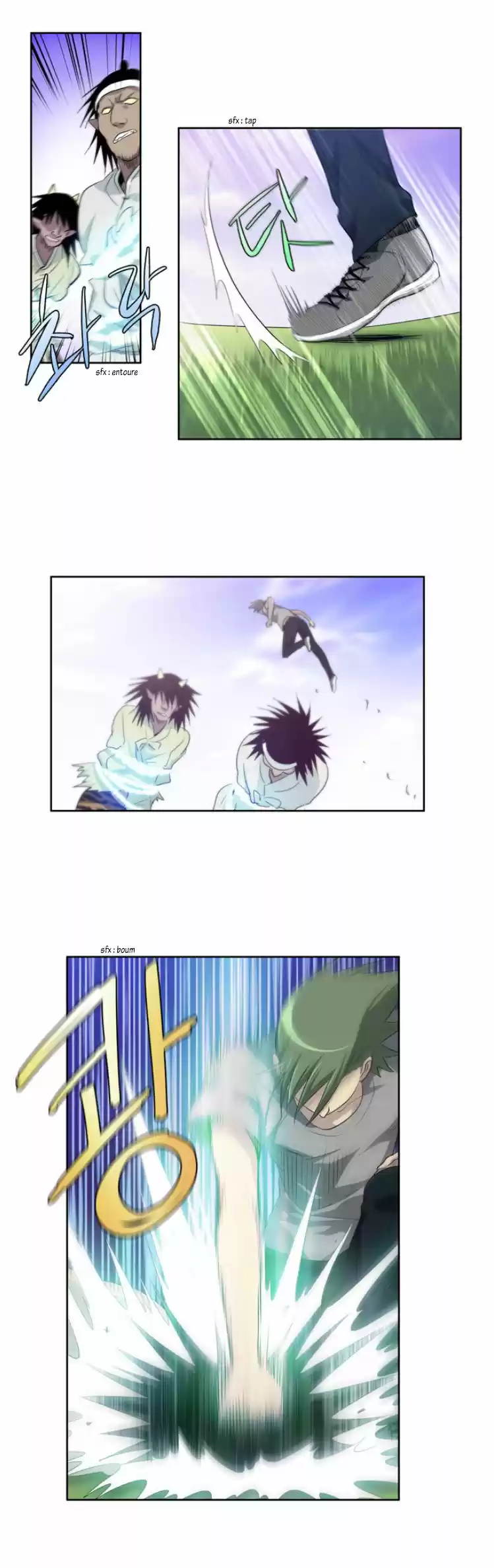 Read The Gamer (fr) Manga Online