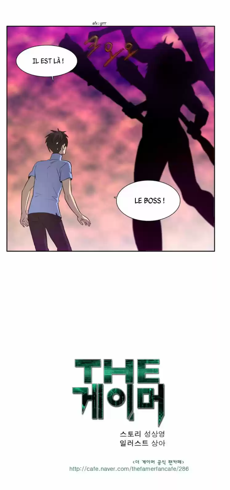 Read The Gamer (fr) Manga Online